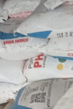 Distribusi Pupuk Subsidi di Leuwidamar Jadi Sorotan, Harga Diduga Melebihi HET